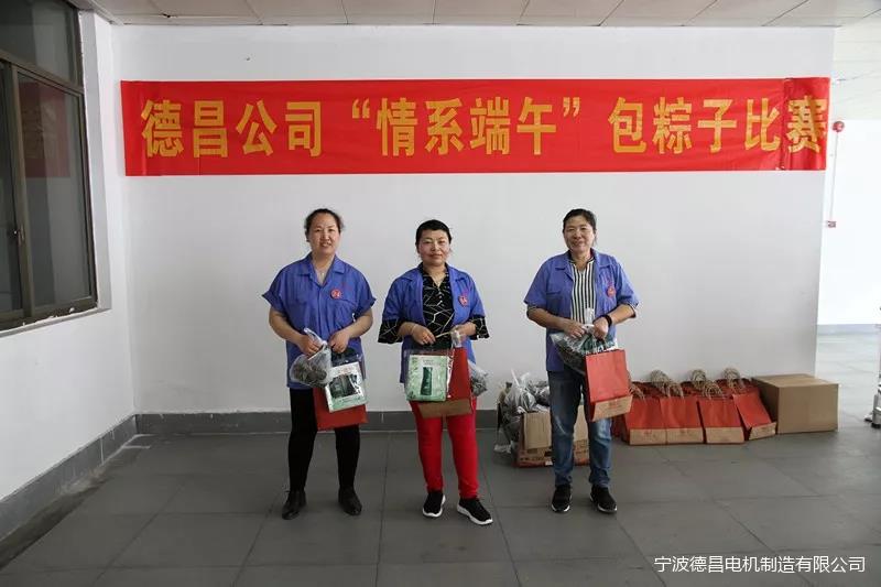 1564446779437039.jpg 18.jpg