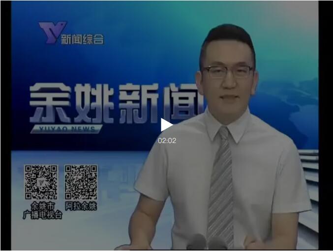 1564447272159110.jpg QQ截圖20190730083436.jpg